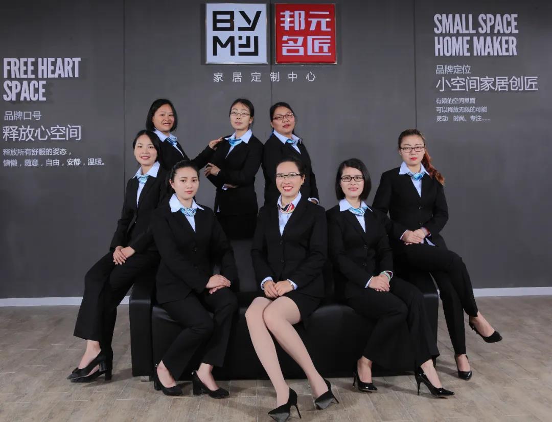 &#20048;&#31454;&#23448;&#32593;&#45;&#20048;&#31454;&#40;&#20013;&#22269;&#41;&#19968;&#31449;&#24335;&#20307;&#32946;&#26381;&#21153;