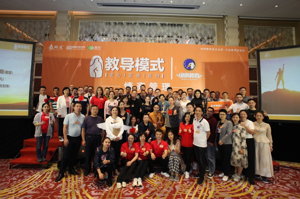 &#20048;&#31454;&#23448;&#32593;&#45;&#20048;&#31454;&#40;&#20013;&#22269;&#41;&#19968;&#31449;&#24335;&#20307;&#32946;&#26381;&#21153;