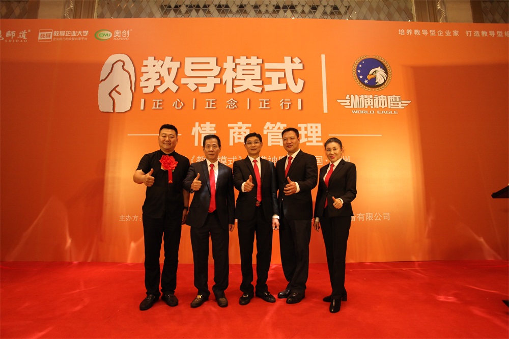 &#20048;&#31454;&#23448;&#32593;&#45;&#20048;&#31454;&#40;&#20013;&#22269;&#41;&#19968;&#31449;&#24335;&#20307;&#32946;&#26381;&#21153;