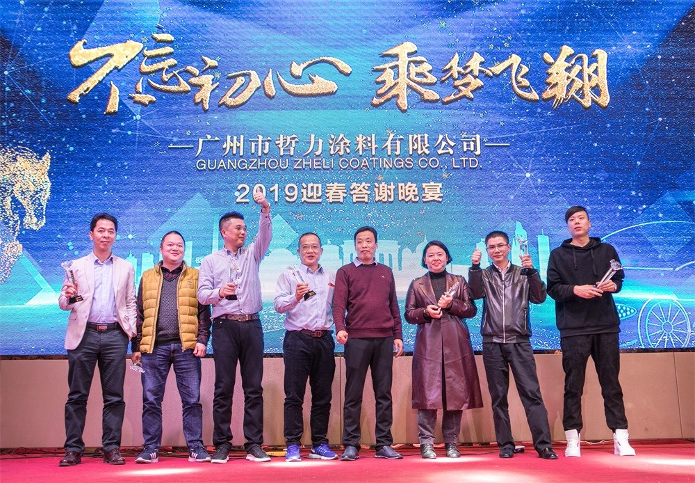 &#20048;&#31454;&#23448;&#32593;&#45;&#20048;&#31454;&#40;&#20013;&#22269;&#41;&#19968;&#31449;&#24335;&#20307;&#32946;&#26381;&#21153;