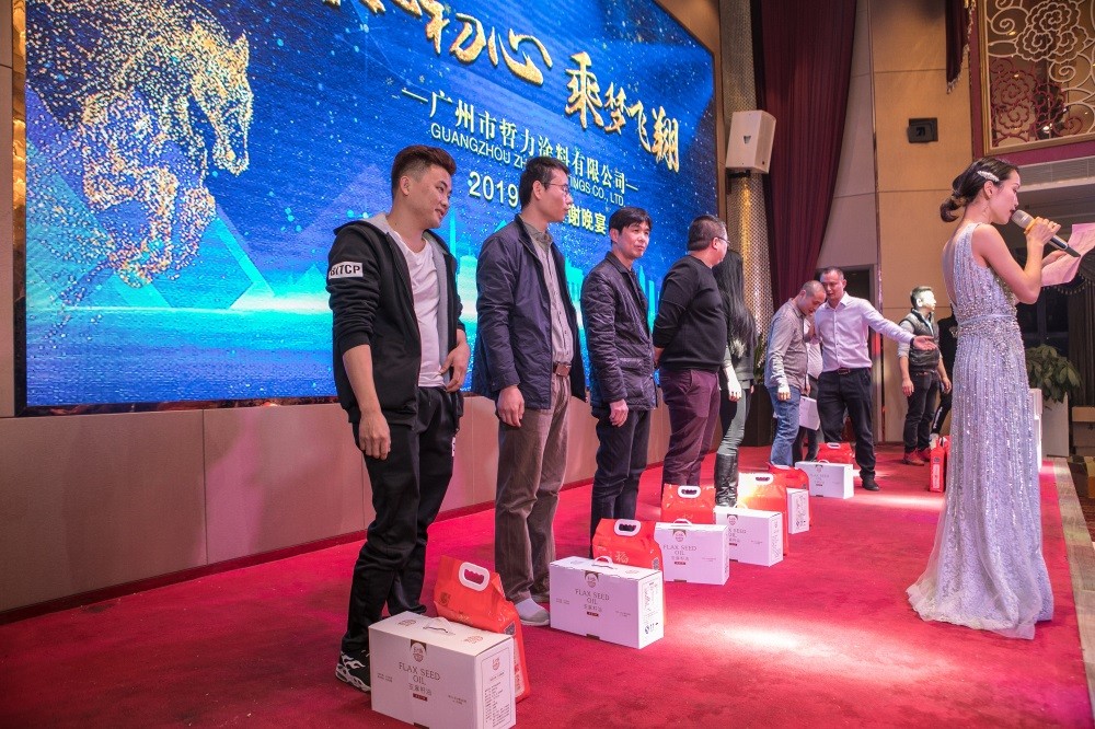 &#20048;&#31454;&#23448;&#32593;&#45;&#20048;&#31454;&#40;&#20013;&#22269;&#41;&#19968;&#31449;&#24335;&#20307;&#32946;&#26381;&#21153;