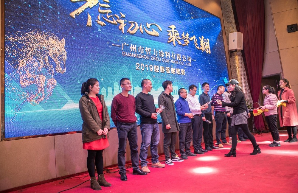 &#20048;&#31454;&#23448;&#32593;&#45;&#20048;&#31454;&#40;&#20013;&#22269;&#41;&#19968;&#31449;&#24335;&#20307;&#32946;&#26381;&#21153;