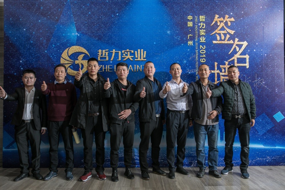 &#20048;&#31454;&#23448;&#32593;&#45;&#20048;&#31454;&#40;&#20013;&#22269;&#41;&#19968;&#31449;&#24335;&#20307;&#32946;&#26381;&#21153;