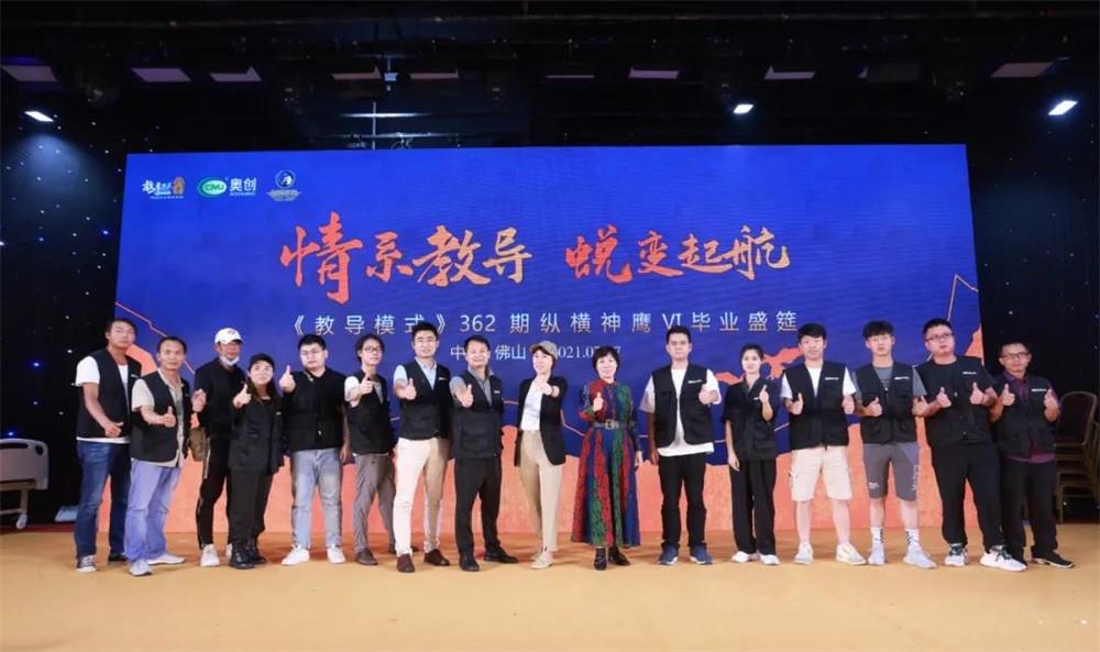 &#20048;&#31454;&#23448;&#32593;&#45;&#20048;&#31454;&#40;&#20013;&#22269;&#41;&#19968;&#31449;&#24335;&#20307;&#32946;&#26381;&#21153;