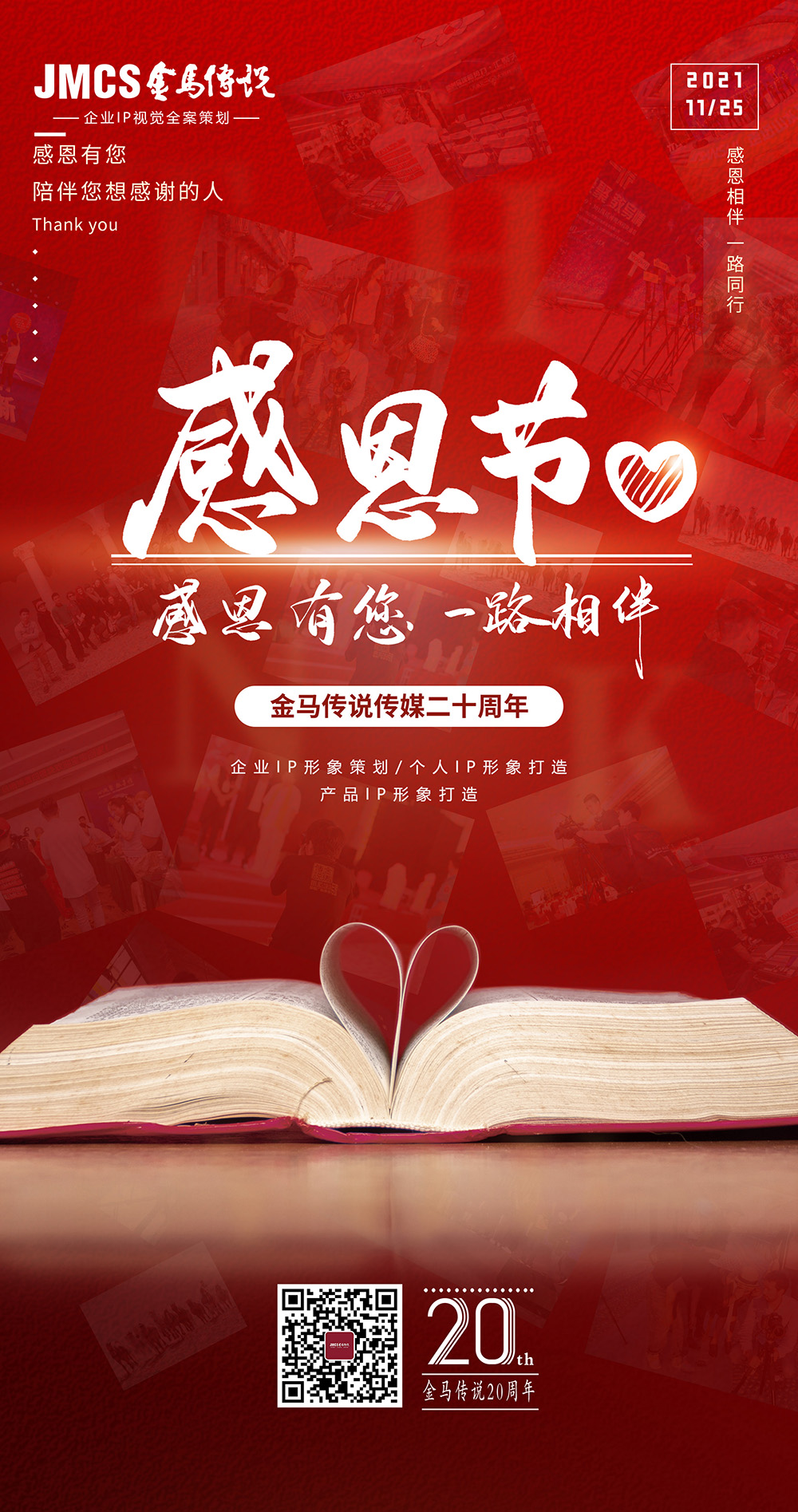 &#20048;&#31454;&#23448;&#32593;&#45;&#20048;&#31454;&#40;&#20013;&#22269;&#41;&#19968;&#31449;&#24335;&#20307;&#32946;&#26381;&#21153;
