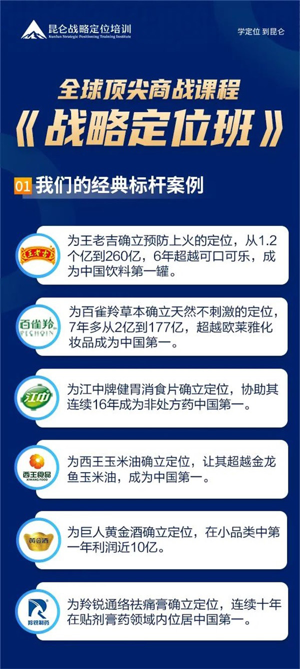 &#20048;&#31454;&#23448;&#32593;&#45;&#20048;&#31454;&#40;&#20013;&#22269;&#41;&#19968;&#31449;&#24335;&#20307;&#32946;&#26381;&#21153;