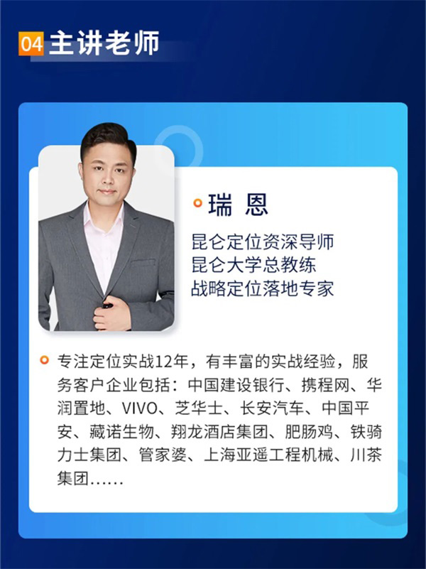 &#20048;&#31454;&#23448;&#32593;&#45;&#20048;&#31454;&#40;&#20013;&#22269;&#41;&#19968;&#31449;&#24335;&#20307;&#32946;&#26381;&#21153;