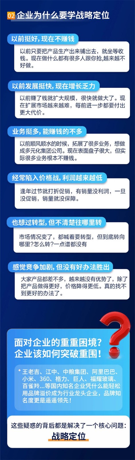 &#20048;&#31454;&#23448;&#32593;&#45;&#20048;&#31454;&#40;&#20013;&#22269;&#41;&#19968;&#31449;&#24335;&#20307;&#32946;&#26381;&#21153;