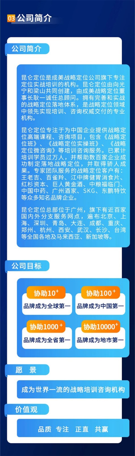 &#20048;&#31454;&#23448;&#32593;&#45;&#20048;&#31454;&#40;&#20013;&#22269;&#41;&#19968;&#31449;&#24335;&#20307;&#32946;&#26381;&#21153;