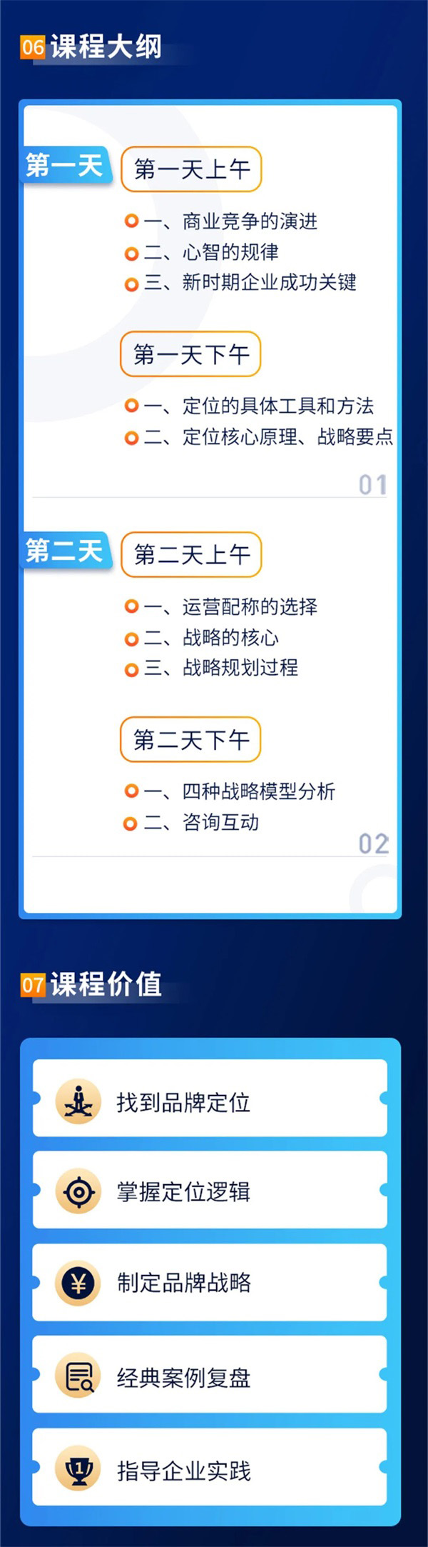 &#20048;&#31454;&#23448;&#32593;&#45;&#20048;&#31454;&#40;&#20013;&#22269;&#41;&#19968;&#31449;&#24335;&#20307;&#32946;&#26381;&#21153;