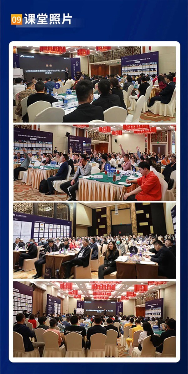 &#20048;&#31454;&#23448;&#32593;&#45;&#20048;&#31454;&#40;&#20013;&#22269;&#41;&#19968;&#31449;&#24335;&#20307;&#32946;&#26381;&#21153;