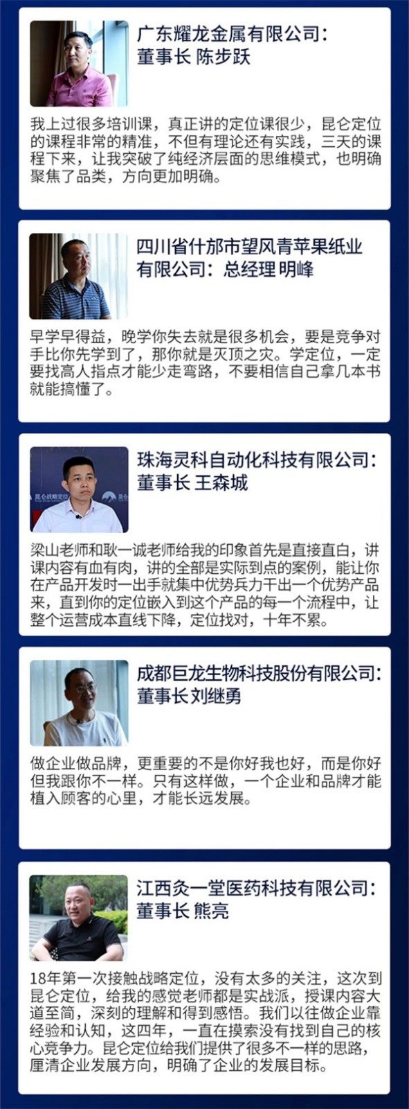 &#20048;&#31454;&#23448;&#32593;&#45;&#20048;&#31454;&#40;&#20013;&#22269;&#41;&#19968;&#31449;&#24335;&#20307;&#32946;&#26381;&#21153;