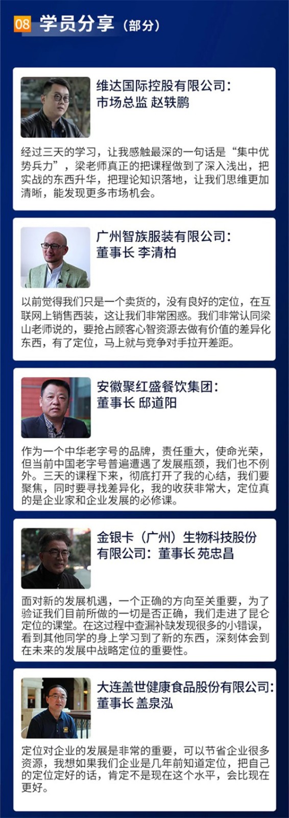 &#20048;&#31454;&#23448;&#32593;&#45;&#20048;&#31454;&#40;&#20013;&#22269;&#41;&#19968;&#31449;&#24335;&#20307;&#32946;&#26381;&#21153;