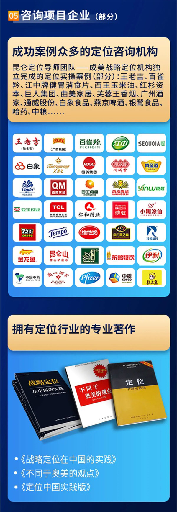 &#20048;&#31454;&#23448;&#32593;&#45;&#20048;&#31454;&#40;&#20013;&#22269;&#41;&#19968;&#31449;&#24335;&#20307;&#32946;&#26381;&#21153;