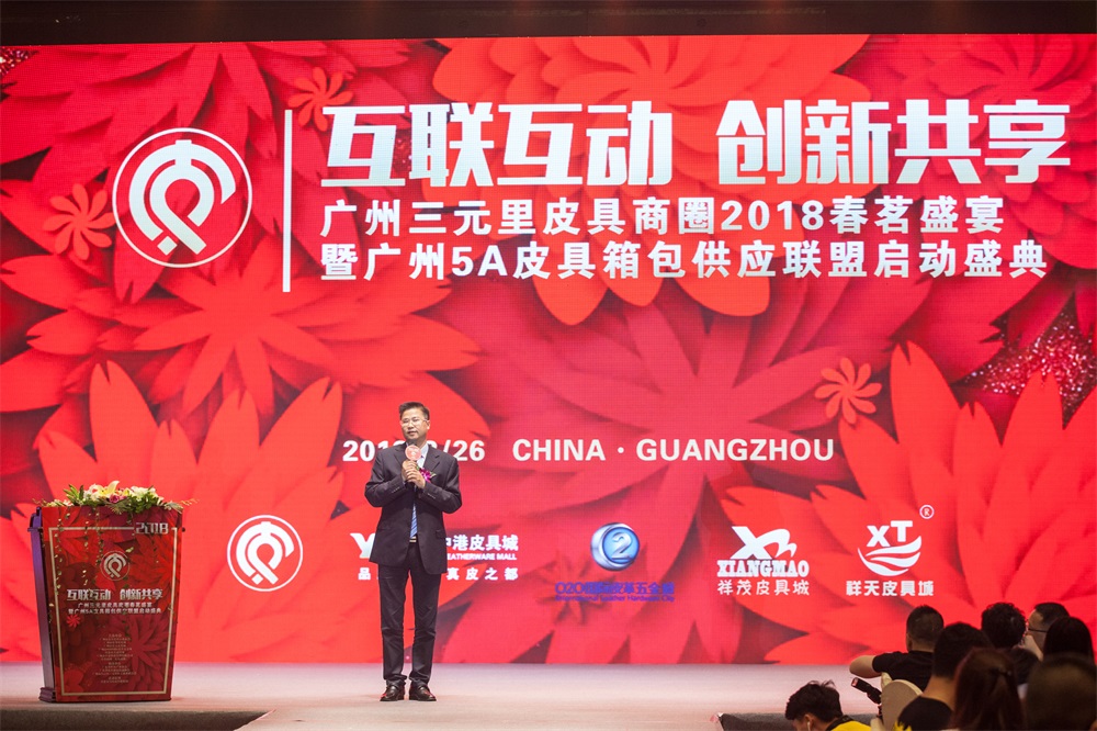 &#20048;&#31454;&#23448;&#32593;&#45;&#20048;&#31454;&#40;&#20013;&#22269;&#41;&#19968;&#31449;&#24335;&#20307;&#32946;&#26381;&#21153;