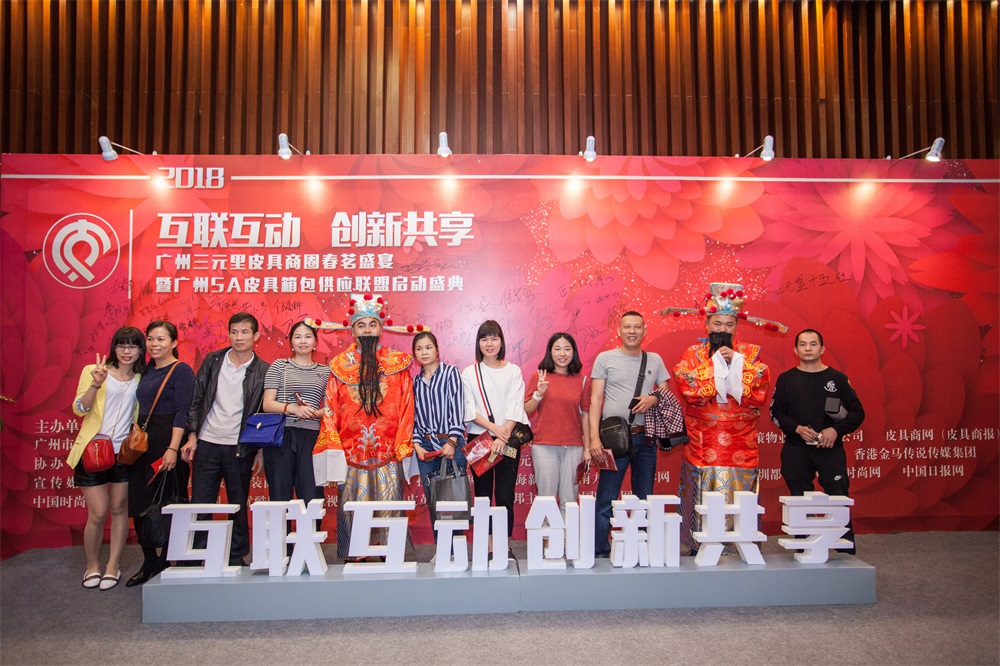 &#20048;&#31454;&#23448;&#32593;&#45;&#20048;&#31454;&#40;&#20013;&#22269;&#41;&#19968;&#31449;&#24335;&#20307;&#32946;&#26381;&#21153;