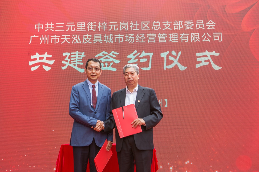 &#20048;&#31454;&#23448;&#32593;&#45;&#20048;&#31454;&#40;&#20013;&#22269;&#41;&#19968;&#31449;&#24335;&#20307;&#32946;&#26381;&#21153;
