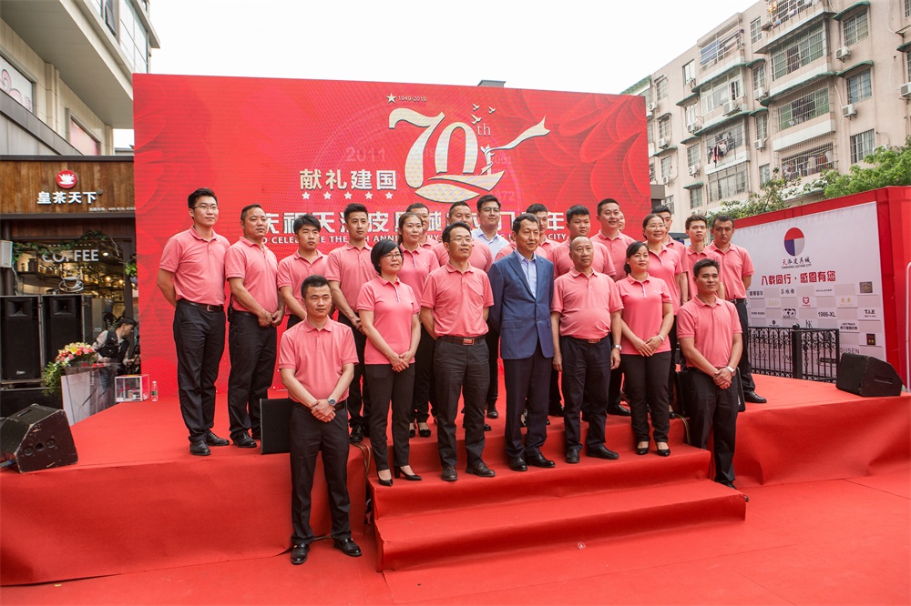 &#20048;&#31454;&#23448;&#32593;&#45;&#20048;&#31454;&#40;&#20013;&#22269;&#41;&#19968;&#31449;&#24335;&#20307;&#32946;&#26381;&#21153;