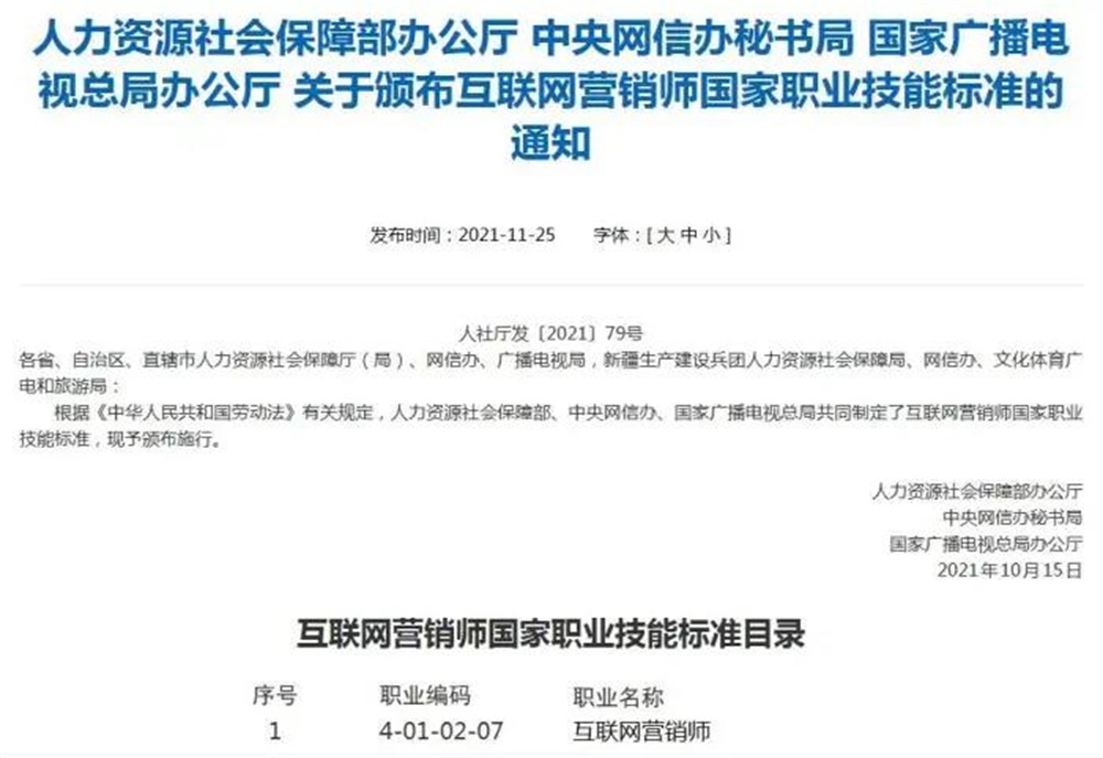 &#20048;&#31454;&#23448;&#32593;&#45;&#20048;&#31454;&#40;&#20013;&#22269;&#41;&#19968;&#31449;&#24335;&#20307;&#32946;&#26381;&#21153;