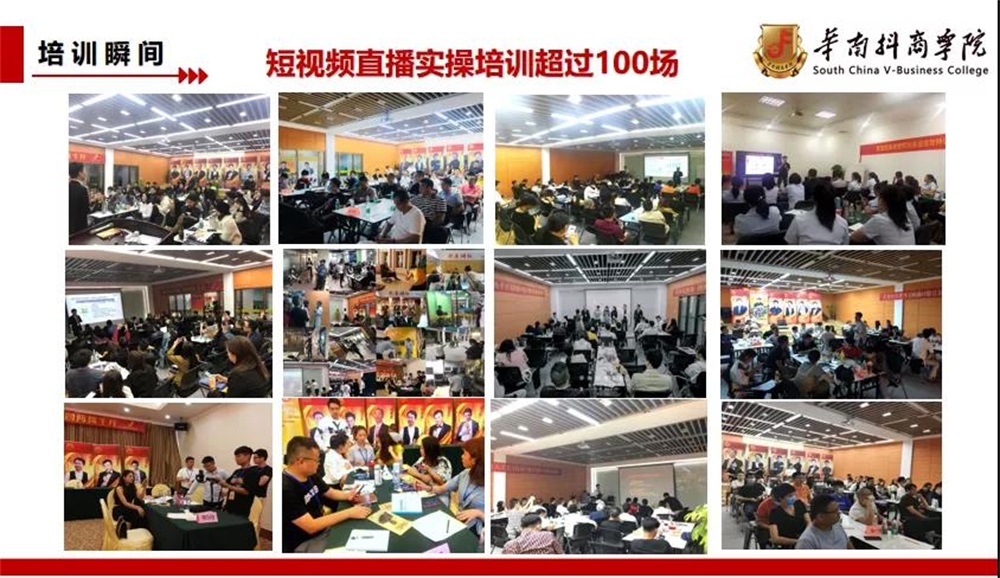 &#20048;&#31454;&#23448;&#32593;&#45;&#20048;&#31454;&#40;&#20013;&#22269;&#41;&#19968;&#31449;&#24335;&#20307;&#32946;&#26381;&#21153;