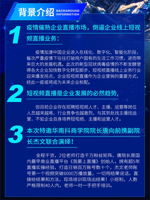 &#20048;&#31454;&#23448;&#32593;&#45;&#20048;&#31454;&#40;&#20013;&#22269;&#41;&#19968;&#31449;&#24335;&#20307;&#32946;&#26381;&#21153;
