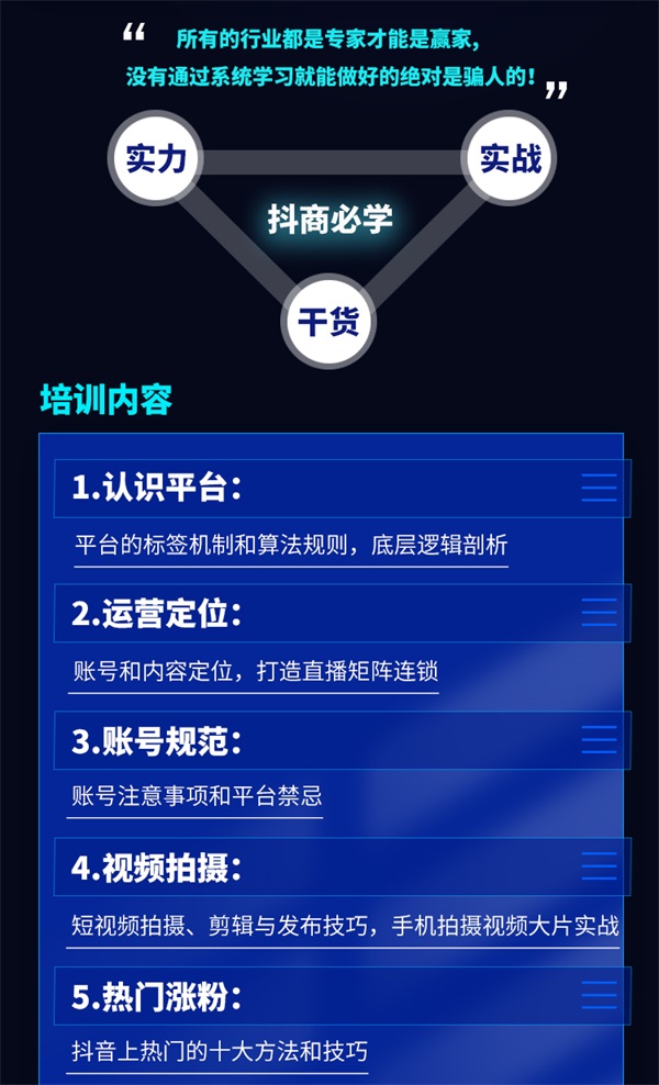 &#20048;&#31454;&#23448;&#32593;&#45;&#20048;&#31454;&#40;&#20013;&#22269;&#41;&#19968;&#31449;&#24335;&#20307;&#32946;&#26381;&#21153;