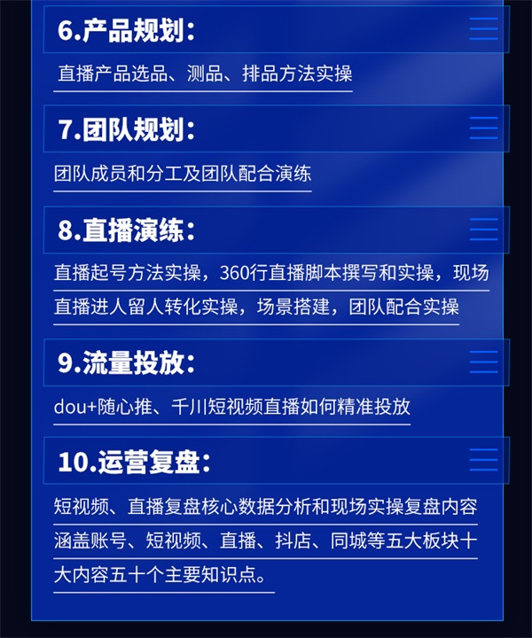 &#20048;&#31454;&#23448;&#32593;&#45;&#20048;&#31454;&#40;&#20013;&#22269;&#41;&#19968;&#31449;&#24335;&#20307;&#32946;&#26381;&#21153;
