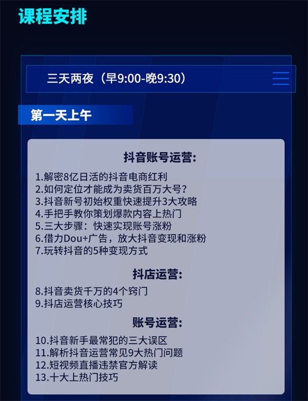 &#20048;&#31454;&#23448;&#32593;&#45;&#20048;&#31454;&#40;&#20013;&#22269;&#41;&#19968;&#31449;&#24335;&#20307;&#32946;&#26381;&#21153;