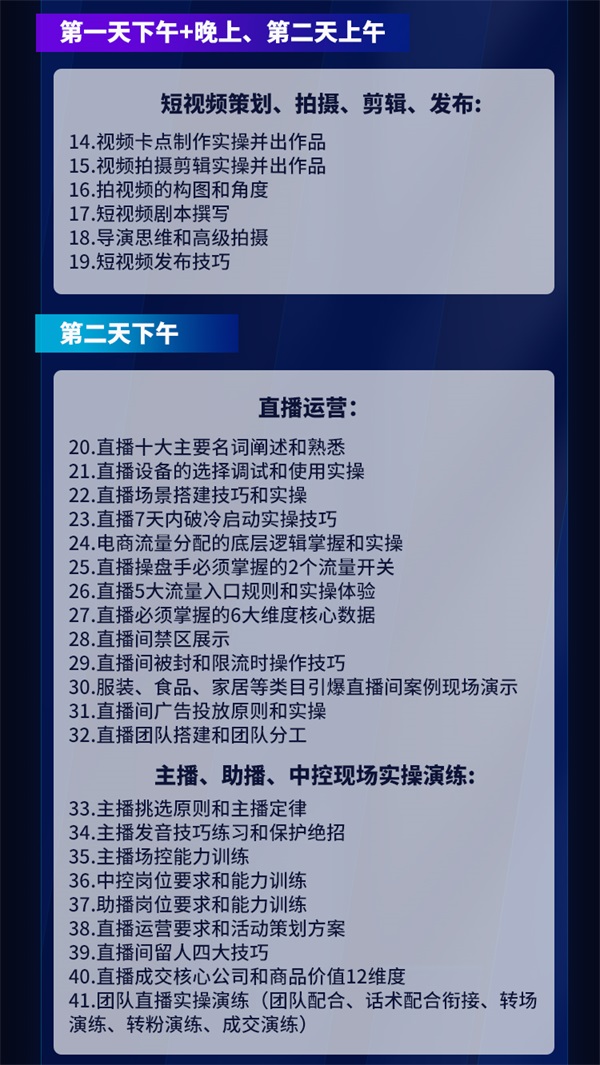 &#20048;&#31454;&#23448;&#32593;&#45;&#20048;&#31454;&#40;&#20013;&#22269;&#41;&#19968;&#31449;&#24335;&#20307;&#32946;&#26381;&#21153;