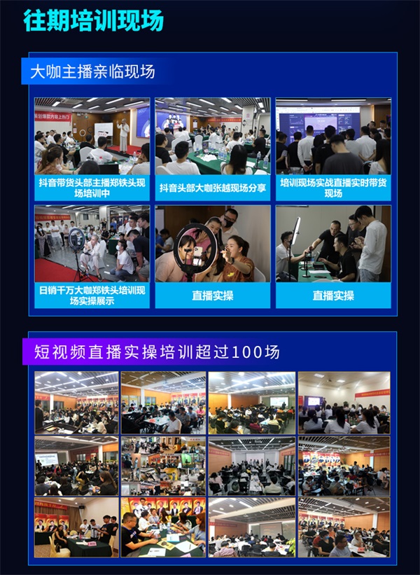 &#20048;&#31454;&#23448;&#32593;&#45;&#20048;&#31454;&#40;&#20013;&#22269;&#41;&#19968;&#31449;&#24335;&#20307;&#32946;&#26381;&#21153;