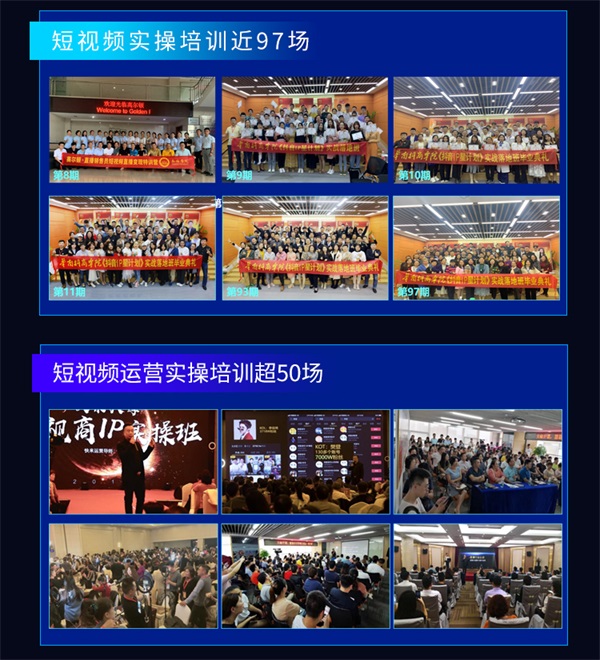 &#20048;&#31454;&#23448;&#32593;&#45;&#20048;&#31454;&#40;&#20013;&#22269;&#41;&#19968;&#31449;&#24335;&#20307;&#32946;&#26381;&#21153;