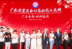 &#20048;&#31454;&#23448;&#32593;&#45;&#20048;&#31454;&#40;&#20013;&#22269;&#41;&#19968;&#31449;&#24335;&#20307;&#32946;&#26381;&#21153;
