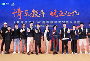 &#20048;&#31454;&#23448;&#32593;&#45;&#20048;&#31454;&#40;&#20013;&#22269;&#41;&#19968;&#31449;&#24335;&#20307;&#32946;&#26381;&#21153;