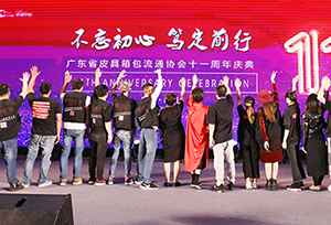 &#20048;&#31454;&#23448;&#32593;&#45;&#20048;&#31454;&#40;&#20013;&#22269;&#41;&#19968;&#31449;&#24335;&#20307;&#32946;&#26381;&#21153;