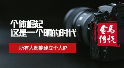 &#20048;&#31454;&#23448;&#32593;&#45;&#20048;&#31454;&#40;&#20013;&#22269;&#41;&#19968;&#31449;&#24335;&#20307;&#32946;&#26381;&#21153;