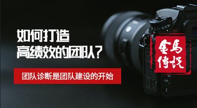 &#20048;&#31454;&#23448;&#32593;&#45;&#20048;&#31454;&#40;&#20013;&#22269;&#41;&#19968;&#31449;&#24335;&#20307;&#32946;&#26381;&#21153;