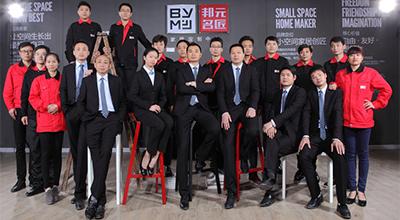 &#20048;&#31454;&#23448;&#32593;&#45;&#20048;&#31454;&#40;&#20013;&#22269;&#41;&#19968;&#31449;&#24335;&#20307;&#32946;&#26381;&#21153;