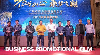 &#20048;&#31454;&#23448;&#32593;&#45;&#20048;&#31454;&#40;&#20013;&#22269;&#41;&#19968;&#31449;&#24335;&#20307;&#32946;&#26381;&#21153;