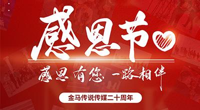&#20048;&#31454;&#23448;&#32593;&#45;&#20048;&#31454;&#40;&#20013;&#22269;&#41;&#19968;&#31449;&#24335;&#20307;&#32946;&#26381;&#21153;