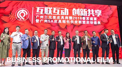 &#20048;&#31454;&#23448;&#32593;&#45;&#20048;&#31454;&#40;&#20013;&#22269;&#41;&#19968;&#31449;&#24335;&#20307;&#32946;&#26381;&#21153;